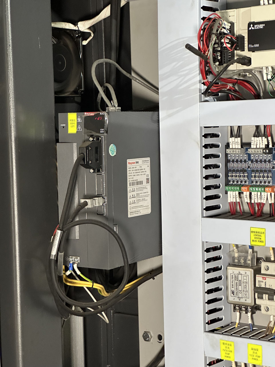 Variable frequency drive and wired control panel section