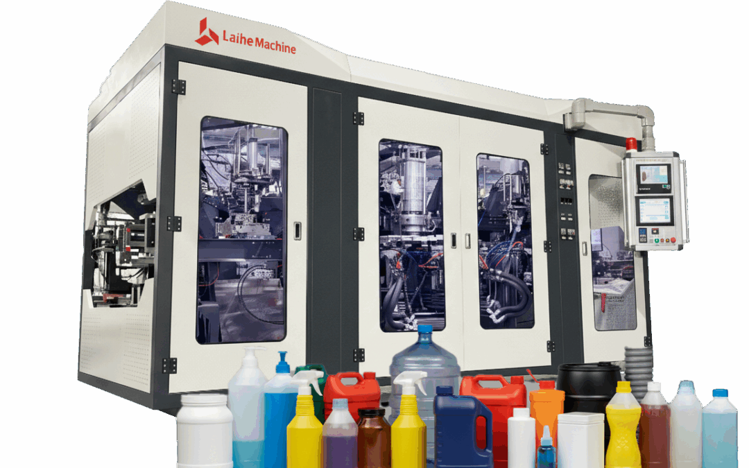 Выдувные машины: руководство производителя по экструзионному и двухстадийному выдуву (2025)