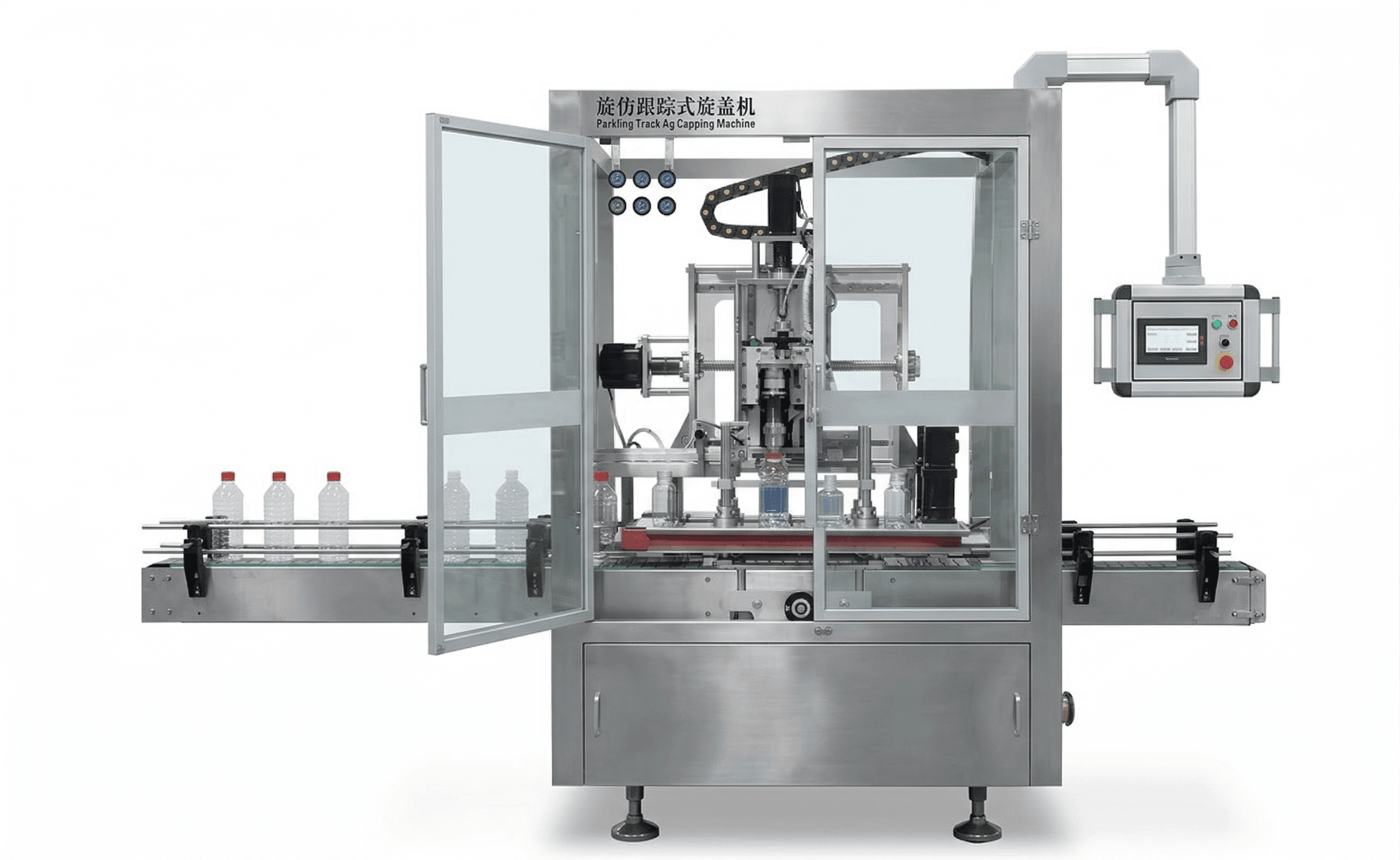 LK position tracking capping machine